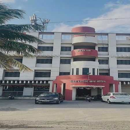 Hotel Royal Lodging Phursungi Exterior photo